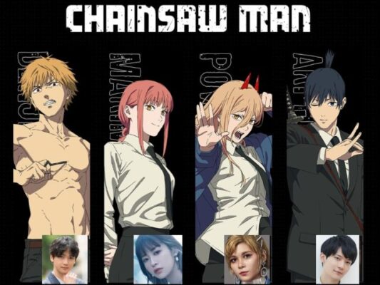 The anime adaptation of “Chainsaw Man”